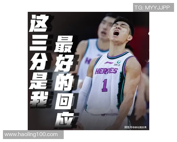 成都网球队以88分领跑挑战赛积分榜展现强劲实力